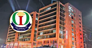 পাচার হওয়া ৪০ হাজার কোটি টাকার সম্পত্তির সন্ধান পেয়েছে সিআইসি